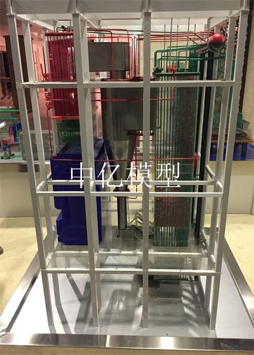 超高壓再熱循環流化床鍋爐